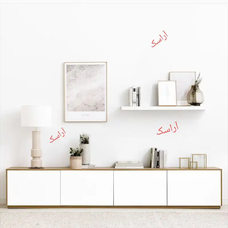 میز تلویزیون آراسک مدل AR 72