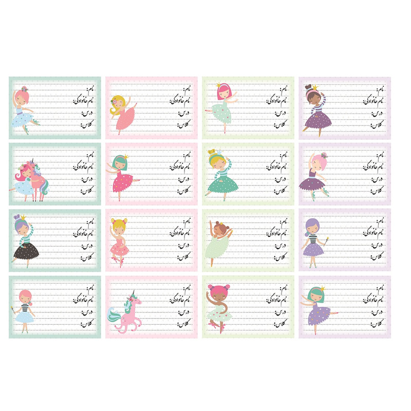 برچسب طرح دختر مجموعه 16 عددی