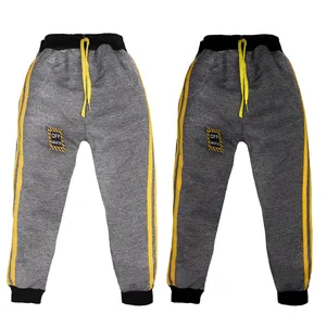 شلوار پسرانه مدل 244 مجموعه 2 عددی