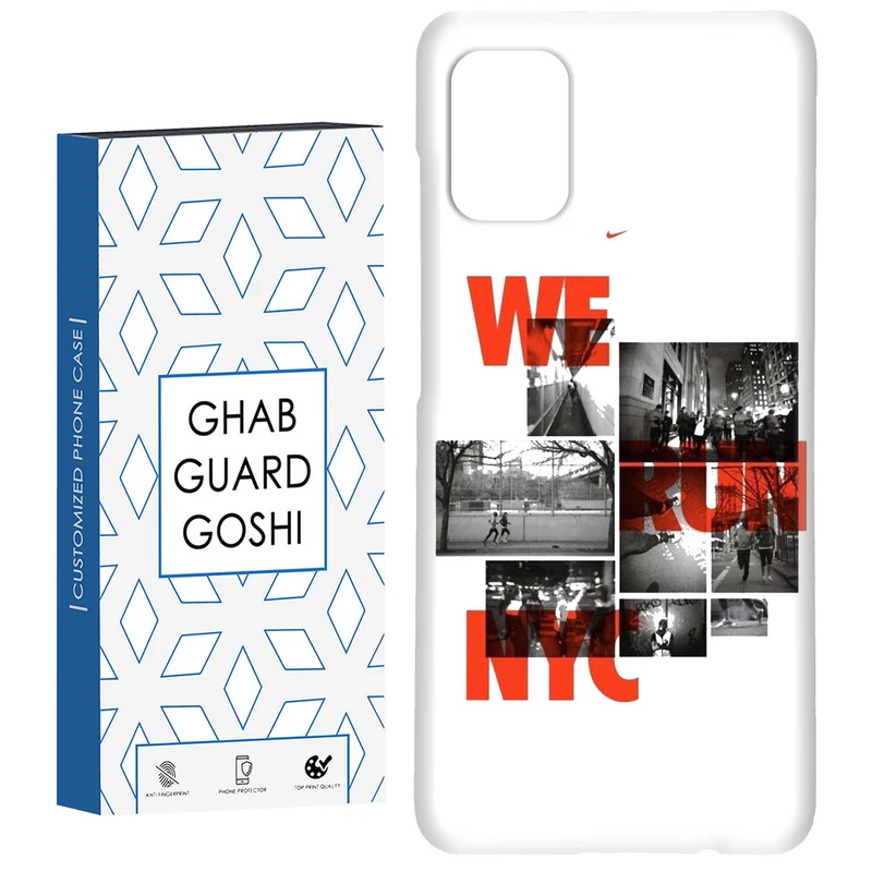 کاور قاب گارد گوشی طرح WE RUN کد Dimo-739 مناسب برای گوشی موبایل سامسونگ Galaxy A51