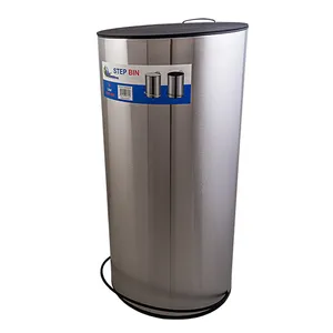 سطل زباله پدالی استپ بین مدل Dartakh 25 ظرفیت 25 لیتر