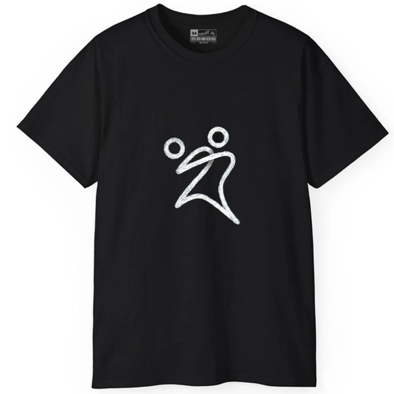 تی‌شرت آستین کوتاه مردانه پاد آفرین مدل توپ والیبال کد484