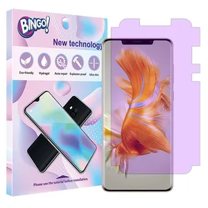 محافظ صفحه نمایش ضد اشعه بنفش بینگو مدل Eye Care مناسب برای گوشی موبایل هواوی Mate 50 Pro
