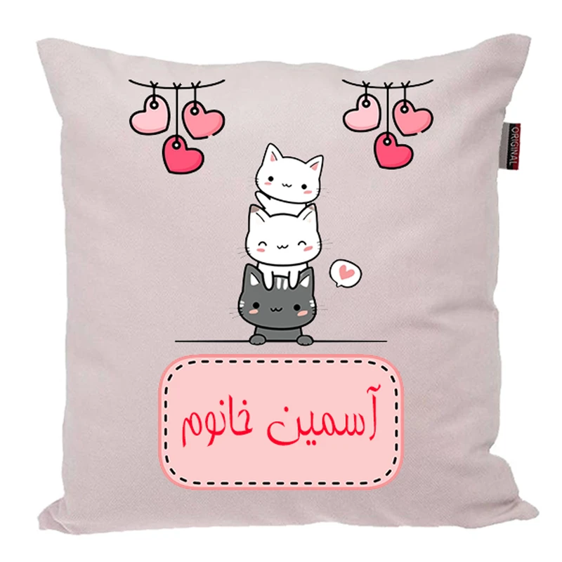 کوسن ناریکو مدل اسم شخصی طرح دخترانه اسم آسمین کد 05965