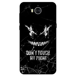 Megafone Dont touch my phone 1884 Cover For Huawei Y5 3 / Y5 2017