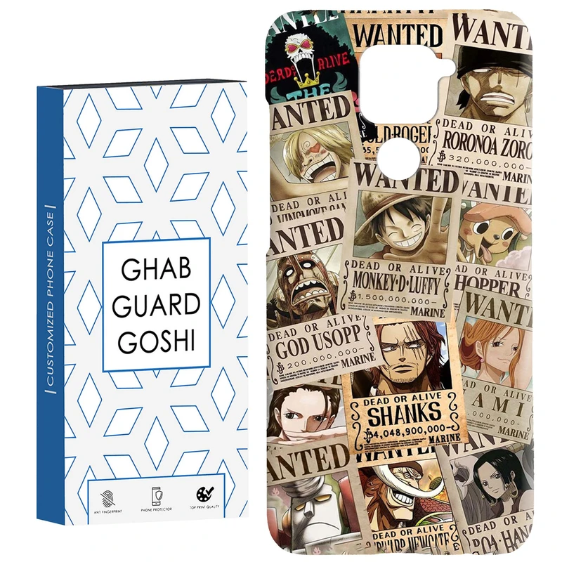 کاور قاب گارد گوشی طرح انیمه کد Dimo-082 مناسب برای گوشی موبایل شیائومی Redmi Note 9 