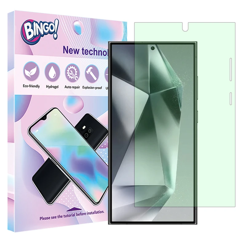 محافظ صفحه نمایش گرین لایت بینگو مدل Eye Care مناسب برای گوشی موبایل سامسونگ Galaxy S24 ULTRA