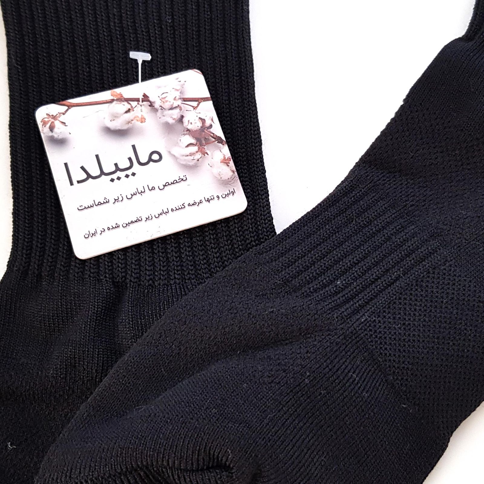 جوراب ورزشی ساق بلند مردانه ماییلدا مدل حوله ای کد 4186-MY - - 3