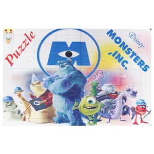 پازل 30 تکه مدل کارخانه هیولا