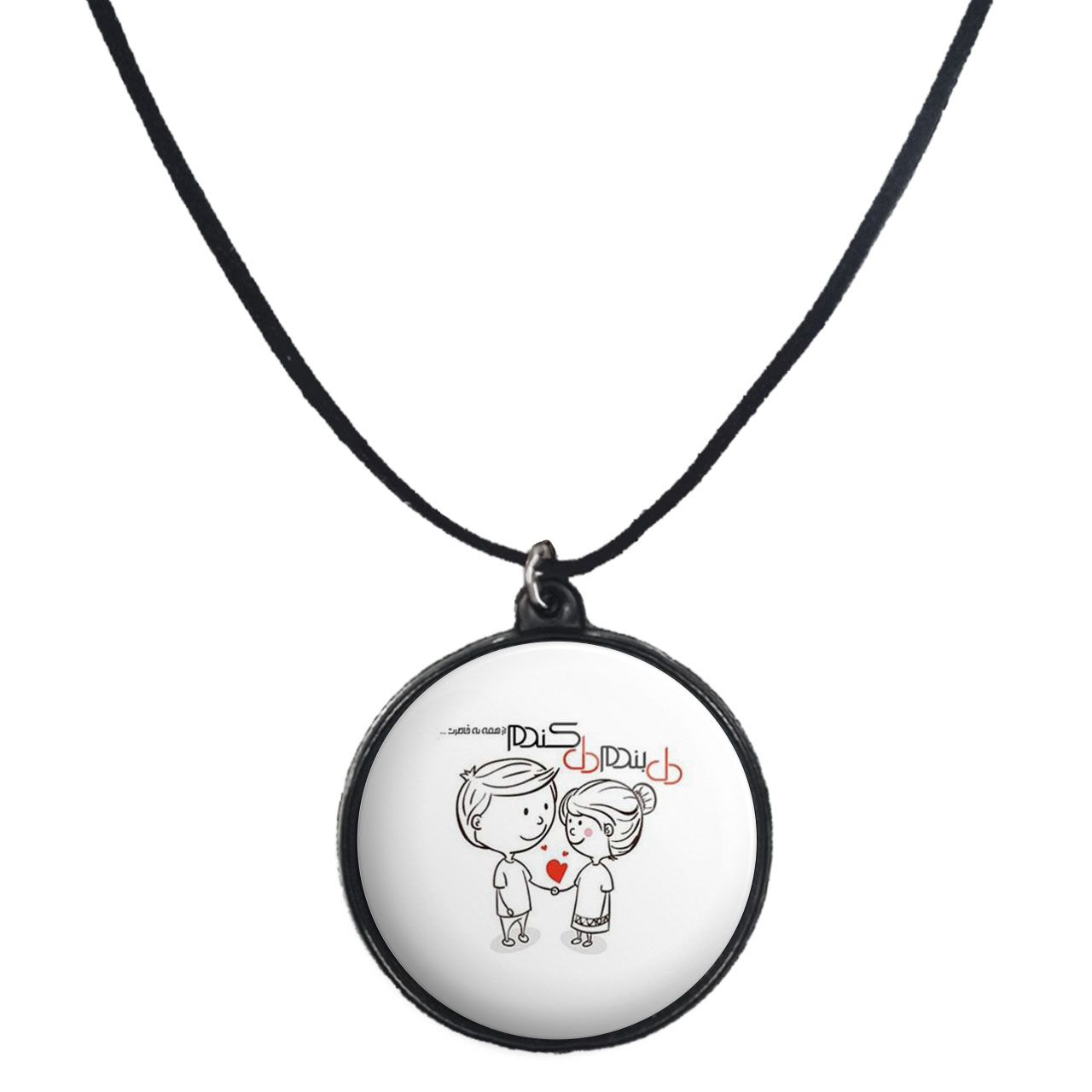 گردنبند پرمانه طرح عاشقانه کد pmb.5292 مدل دو طرفه