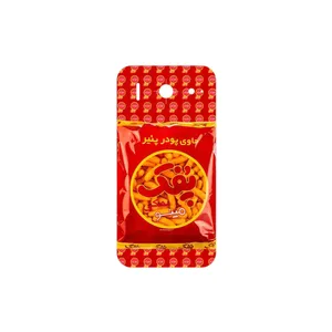 MAHOOT Puffy Nostalgia Cover Sticker for Huawei Ascend G510