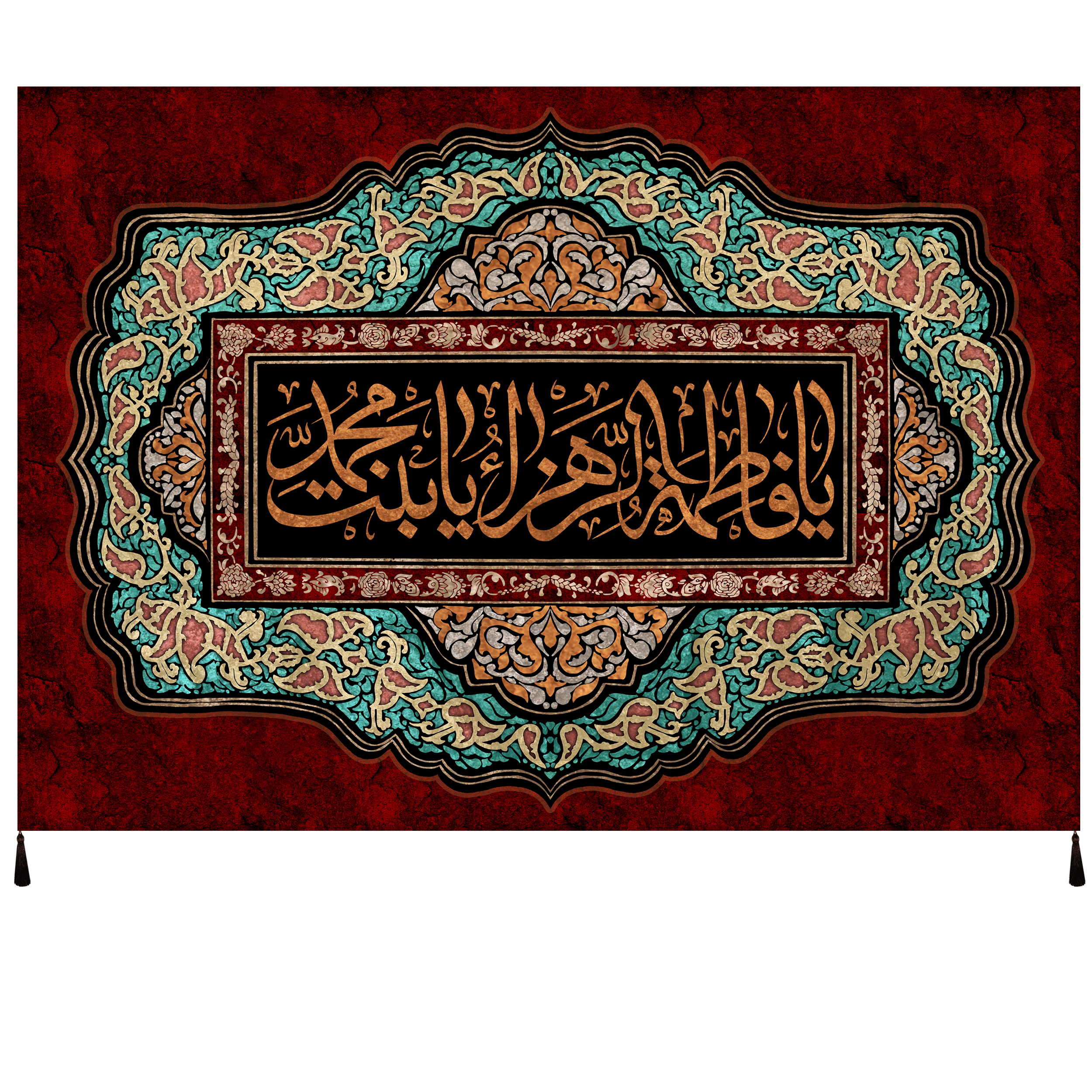 پرچم طرح حضرت فاطمه سلام الله علیها کد 1033
