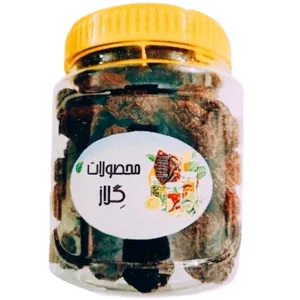 آلو جنگلی - 800 گرم