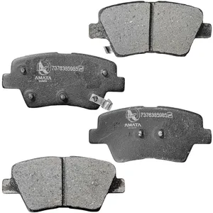 لنت ترمز عقب خودرو آماتا صمد مدل دیسکی دو جفت مناسب برای دنا، دنا پلاس