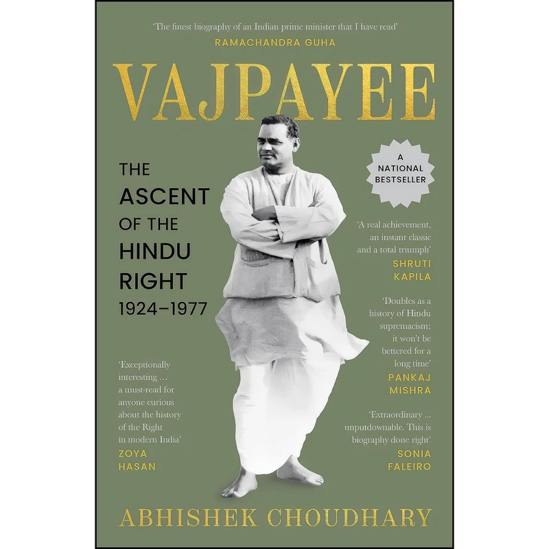 کتاب Vajpayee اثر Abhishek Choudhary انتشارات Picador India