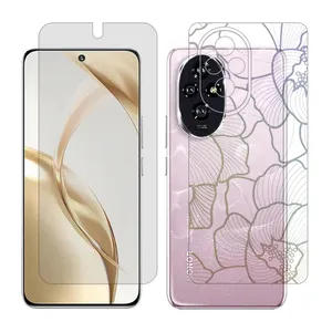 Glass Together model matte screen protector suitable for Honor 200 mobile phone with back cover sticker