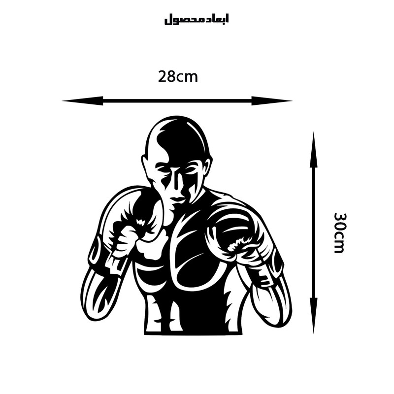 دیوارکوب طرح ورزش رزمی بوکس و بوکسور مدل A1767-2730