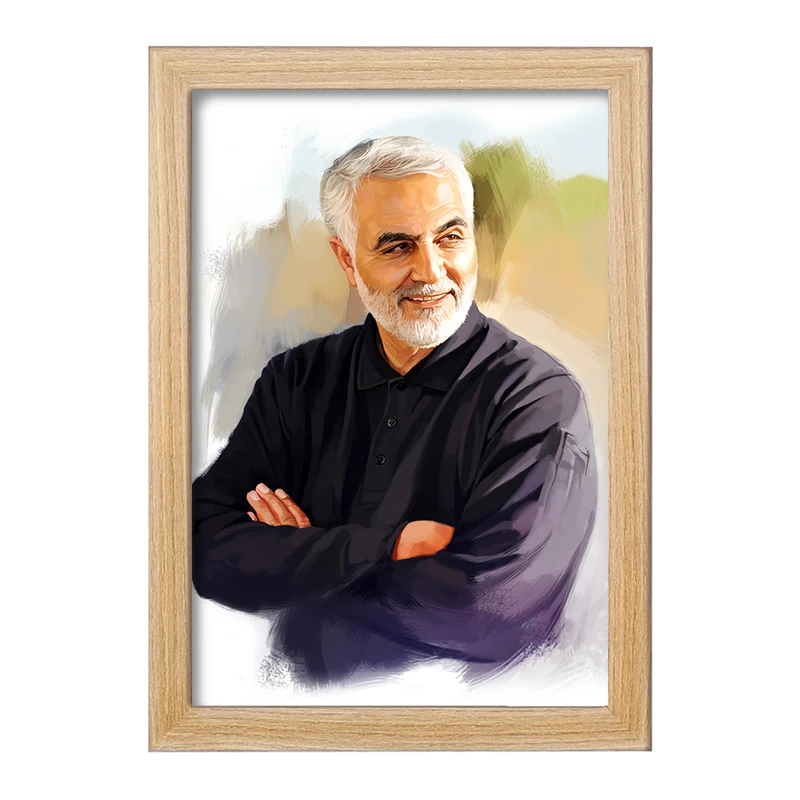 تابلو خندالو طرح سردار قاسم سلیمانی  کد 12595