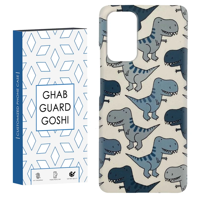 کاور قاب گارد گوشی طرح دایناسور کد Dimo-279 مناسب برای گوشی موبایل شیائومی Redmi Note 9 4G / Redmi 9T