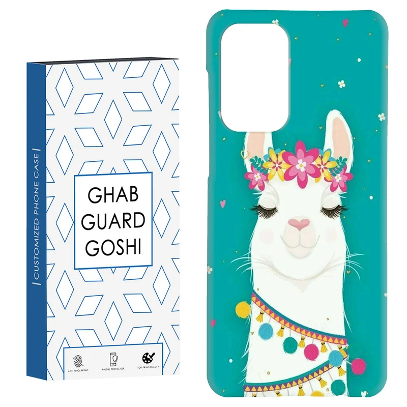 کاور قاب گارد گوشی طرح اسب فانتزی کد Dimo-774 مناسب برای گوشی موبایل سامسونگ Galaxy A33 / A33 5G