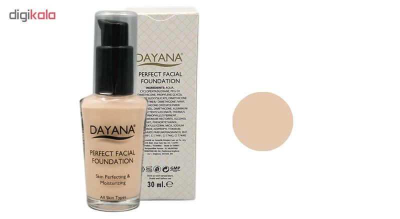 کرم پودر دایانا مدل Perfect Facial Foundation شماره 02 حجم 30 میلی لیتر کرم پودر دایانا مدل Perfect Facial Foundation شماره 02 حجم 30 میلی لیتر