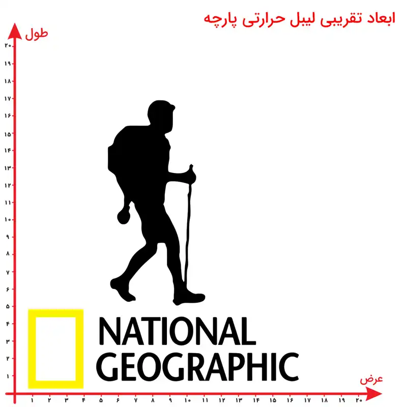 استیکر پارچه و لباس مدل برچسب dtf  طرح نشنال جیوگرافیک
