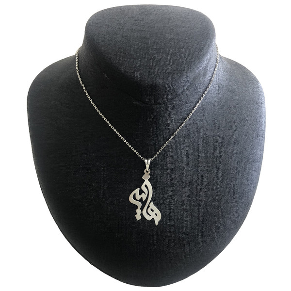 گردنبند نقره زنانه مدل هانیه کد G-34