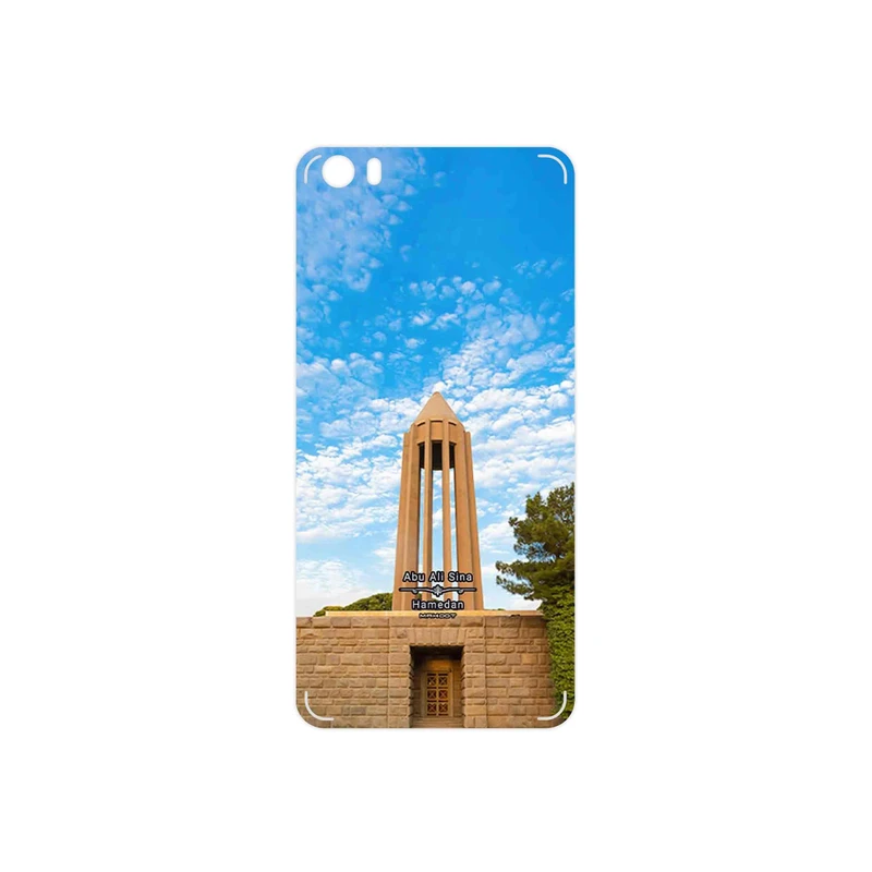 برچسب پوششی ماهوت مدل Abu Ali Sina tomb مناسب برای گوشی موبایل شیائومی Mi 5