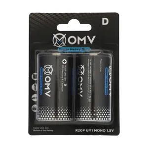 باتری D او ام وی مدل R20P Super heavy duty بسته دو عددی