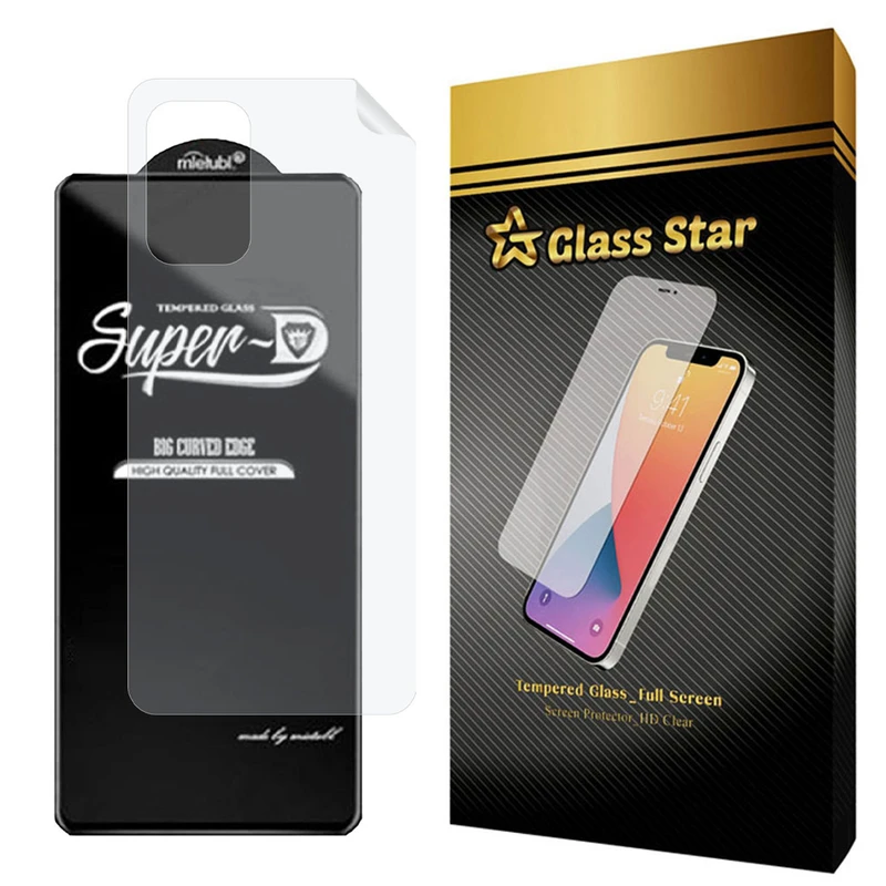 محافظ صفحه نمایش گلس استار مدل 2SN مناسب برای گوشی موبایل سامسونگ Galaxy A52s 5G به همراه محافظ پشت گوشی