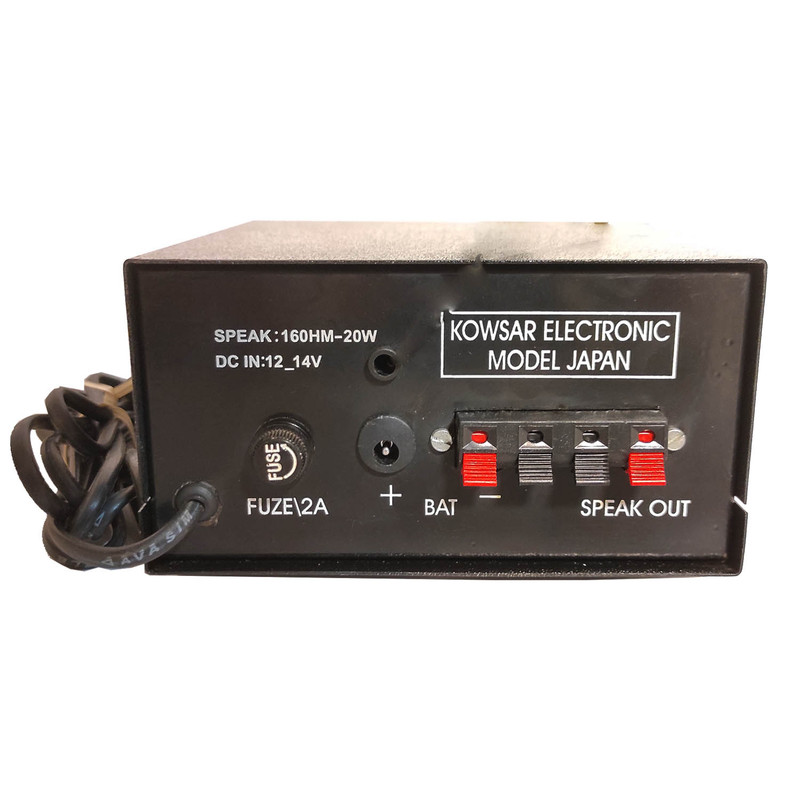 آمپلی فایر کوثر الکترونیک مدل JAPAN