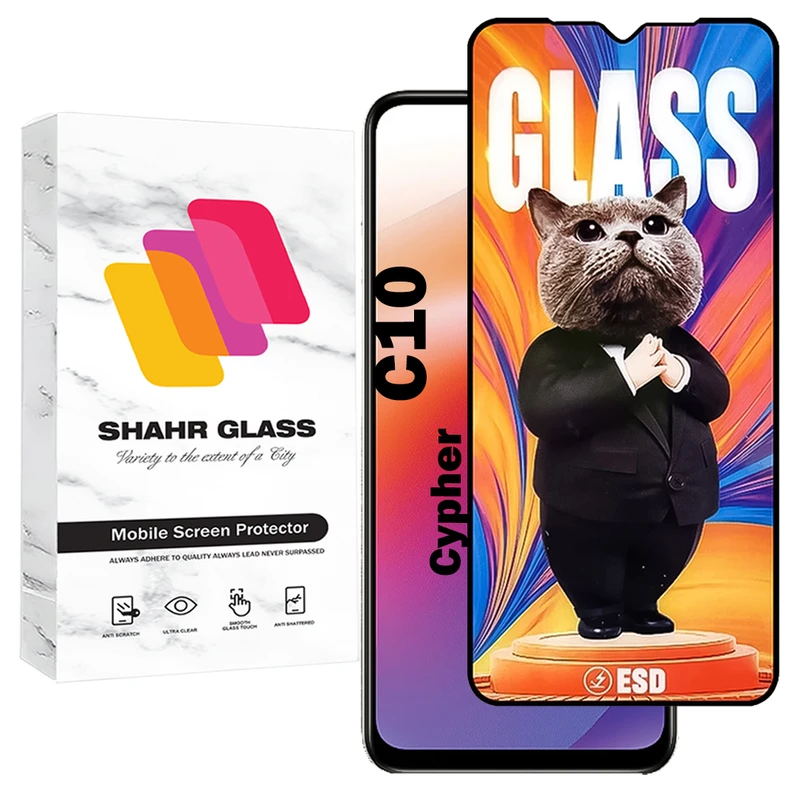 محافظ صفحه نمایش شهر گلس مدل SCATS20 مناسب برای گوشی موبایل سایفر C10