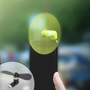 پنکه USB مدل BA1