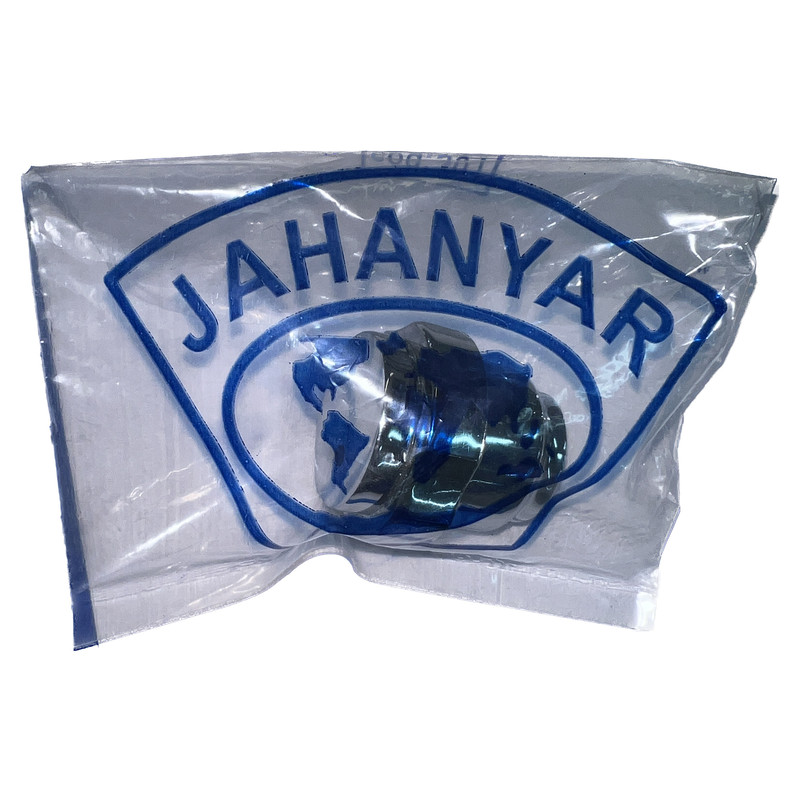 دسته شیر جهانیار مدل مینا بسته دوعددی