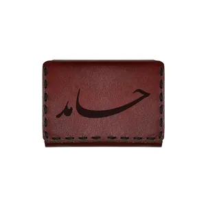 جاکارتی چرمی طرح اسم حامد