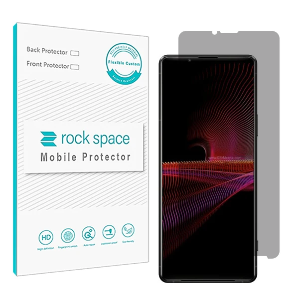 محافظ صفحه نمایش حریم شخصی راک اسپیس کد PRV مناسب برای گوشی موبایل سونی Xperia 1 III
