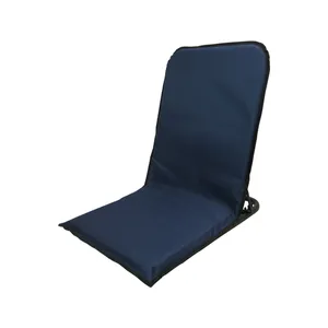 صندلی راحت نشین مدل Comfy398