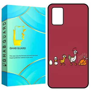 Ghab Guard GCHPA03S Cover for Samsung Galaxy A02s / M02s / A03s 