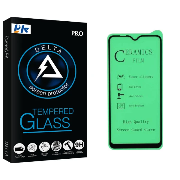 محافظ صفحه نمایش پی کی مدل Delta Glass مناسب برای گوشی موبایل سامسونگ Galaxy M10 / A10