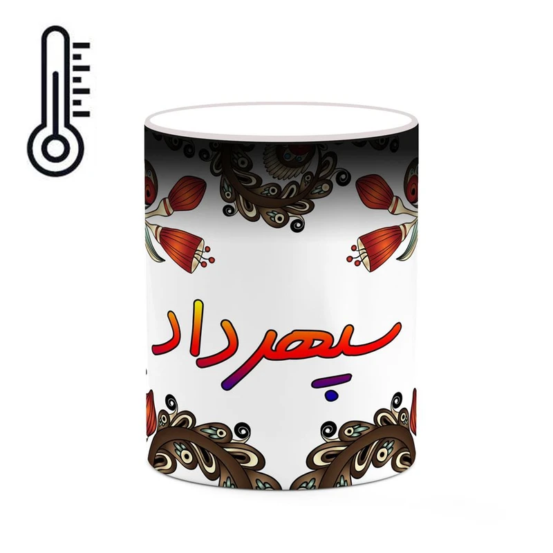 ماگ حرارتی کاکتی مدل اسم سپهرداد طرح سنتی گل و بته کد mgh45563