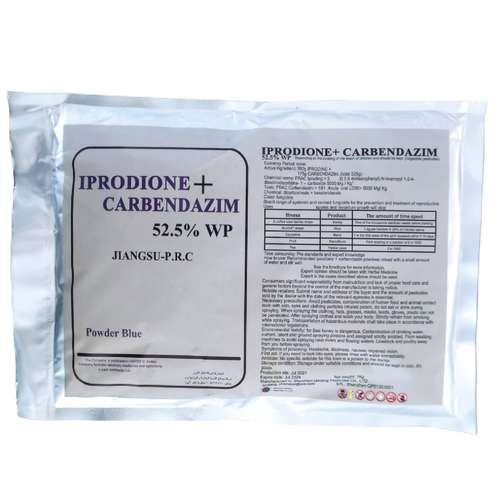 قارچ کش آیپردیون کاربندازیم مدل رورال وزن 1 کیلوگرم