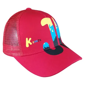 کلاه کپ بچگانه مدل mn1124