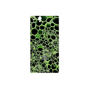 MAHOOT Atom Universe 4 Cover Sticker for Sony Xperia X