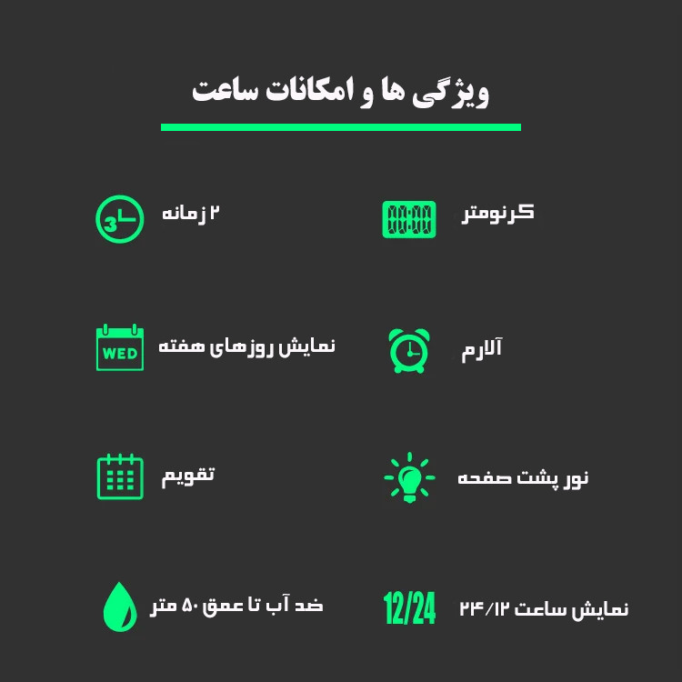 ساعت مچی عقربهای مردانه اسکمی مدل 1155 BU ساعت مچی عقربهای مردانه اسکمی مدل 1155 BU