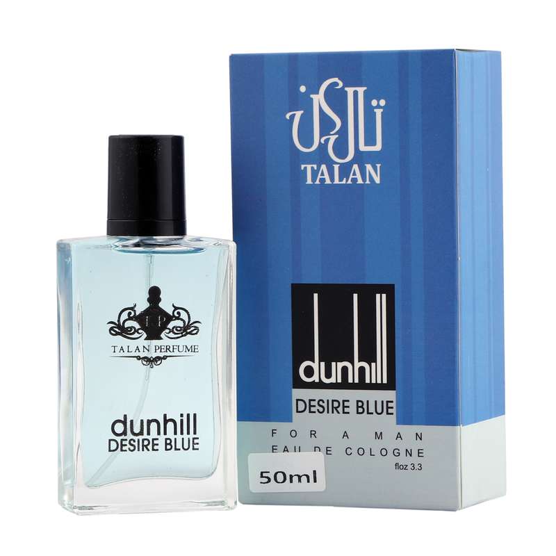 ادو پرفیوم مردانه تالان مدل دانهیل دیزایر بلو  حجم 50 میلی لیتر