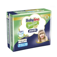 پوشک شورتی کودک بیبی لینو مدل Value Pack&nbsp;سایز 7&nbsp;بسته 28 عددی