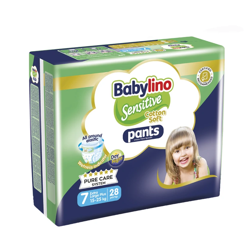 پوشک شورتی کودک بیبی لینو مدل Value Pack سایز 7 بسته 28 عددی