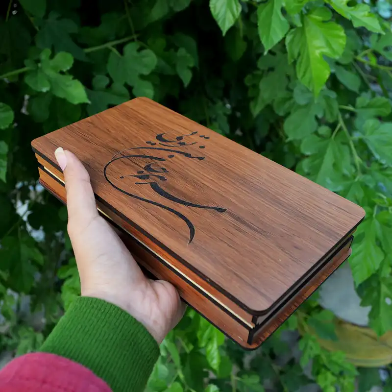 جعبه هدیه مدل مرهم جان من تویی