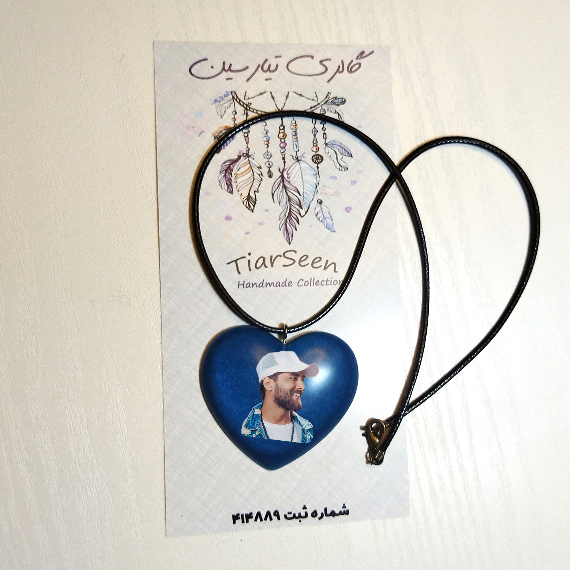 گردنبند دخترانه گالری تیارسین مدل رزینی طرح امیر مقاره کد TR127 گردنبند دخترانه گالری تیارسین مدل رزینی طرح امیر مقاره کد TR127