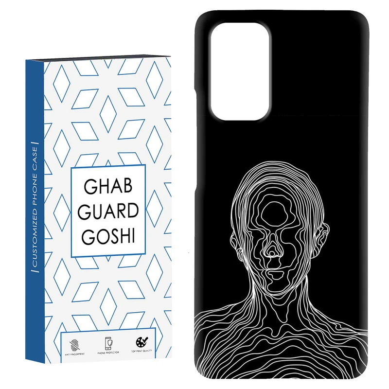کاور قاب گارد گوشی طرح مینیمال کد Dimo-443 مناسب برای گوشی موبایل شیائومی Redmi Note 9 4G / Redmi 9T